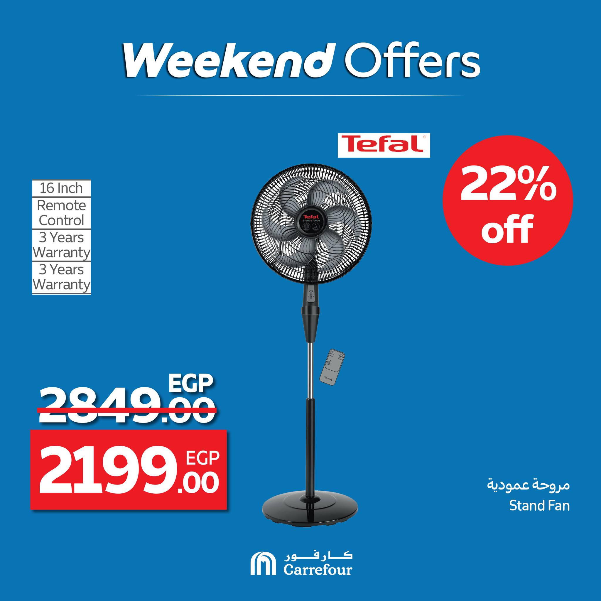 carrefour offers from 2jul to 8jun 2025 عروض كارفور من 2 يوليو حتى 8 يونيو 2025 صفحة رقم 38